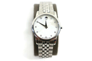 MOVADO - Museum (07.3.14.1143) Women's Stainless 28mm Mother of Pearl Watch