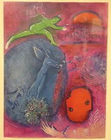 Marc Chagall Lithograph - "Dream of Lamon and Dryas" 1961 - Framed, COA