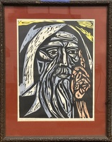 Amen Irving "Prophet #4" Framed Signed Original Color Silkscreen 21/100