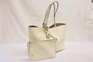 JIMMY CHOO Nine2Five White Grained Leather Tote w/ Removable Pouch Keychain