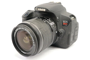 CANON EOS REBEL T5i - 18MP Digital SLR Camera w/18-55mm Lens & Battery