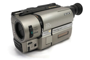 SONY - HandyCam CCD-TRV615 Hi-8 XR Camcorder w/Bag, Batt, Charger, Manual & Tape