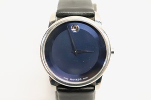 MOVADO MUSEUM 07.1.14.1142 - Stainless Steel / Leather Blue 40mm Quartz Watch