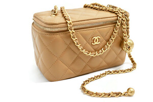 CHANEL - Pearl Crush Beige Quilted Lambskin Leather VANITY CASE w/Dustbag & CoA