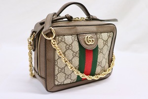 GUCCI Ophidia Mini GG Supreme Web Stripe Bag 602576 213317 Gold HW