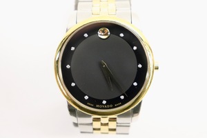 MOVADO Museum Classic 07.1.19.1264 Steel / Goldtone w/Diamond 40mm Quartz Watch