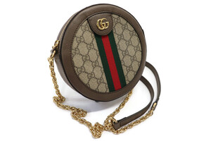 GUCCI Ophidia Mini Round Crossbody 550618 GG Supreme Web Stripe Gold HW CoA