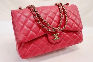CHANEL Magenta Caviar Jumbo Double Flap Gold HW 12" w/ Dust Bag – Stunning