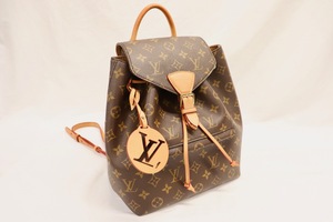 LOUIS VUITTON Montsouris Monogram Backpack Drawstring Flap w/ Charm