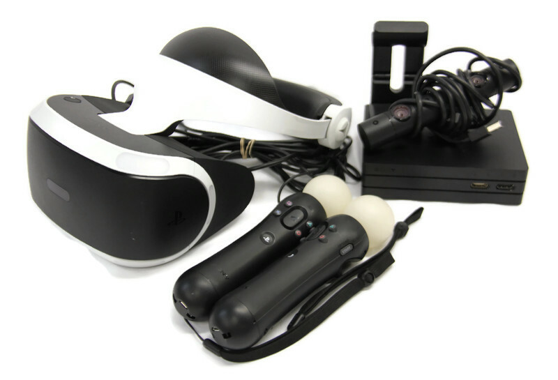 VR Sony 4 Head Set with Camera, Controllers and Cords | American Jewelry & Loan