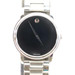 MOVADO - MUSEUM Classic (MO.01.1.14.6000) Men's Stainless 39mm Black Face Watch