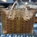 MCM BROWN HANDBAG W// WALLET 