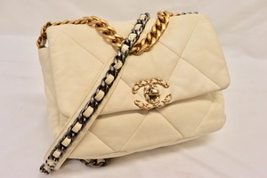 CHANEL 21C Cream Lambskin Flap Bag Tri-Color Chain 10" w/ Tag & Booklets