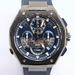 BULOVA - PRECISIONIST 98B357 Men's SS / Silicone 45mm Chronograph Watch