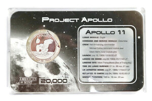 PROJECT APOLLO - American Mint Apollo 11 - Commemorative Coin