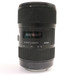 SIGMA -18-35mm AF f1.8 Art Lens - CANON EF Mount