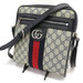 GUCCI - GG Supreme OPHIDIA Small Navy Blue Messenger Bag 547926