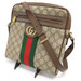 GUCCI - GG Supreme OPHIDIA Small Brown Messenger Bag 547926