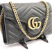 GUCCI - GG Marmont Leather Super Mini Crossbody Bag / Wallet on Chain - 474575