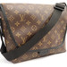 LOUIS VUITTON - Magnetic Messenger Bag Macassar Monogram Canvas PM 