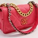 CHANEL - Pink Quilted Lambskin Leather CHANEL 19 Wallet on Chain
