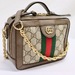GUCCI Ophidia Mini GG Supreme Web Stripe Bag 602576 213317 Gold HW
