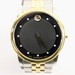 MOVADO Museum Classic 07.1.19.1264 Steel / Goldtone w/Diamond 40mm Quartz Watch