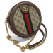 GUCCI Ophidia Mini Round Crossbody 550618 GG Supreme Web Stripe Gold HW CoA