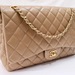 CHANEL Jumbo Classic Flap Beige Quilted Lambskin Gold HW ENTRUPY CoA
